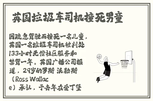 王者荣耀西施享受流泪表情